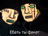 Аватар BearBaron