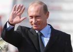 Аватар Владимир Путин
