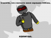 output_tmp.png