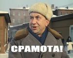 Аватар Bafurson