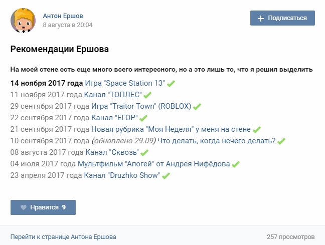 Изображение