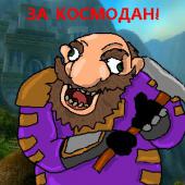 Аватар Swatogor