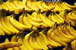 Аватар banano