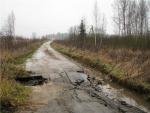 Аватар РУССКАЯ ДОРОГА