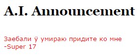 Изображение