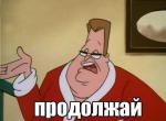 Аватар lolwutkun