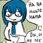 Аватар SofiaTaro