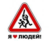 Аватар MrZigro