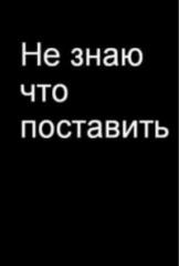 Аватар Osinious