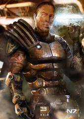 Аватар Cúchulainn