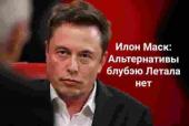 Аватар AllahBoom