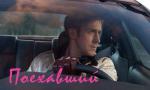Аватар Nightcall