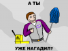 output_tmp.png
