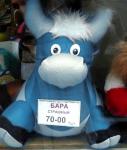 Аватар Aswes