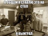 Аватар wteseet