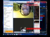 Аватар Sharper