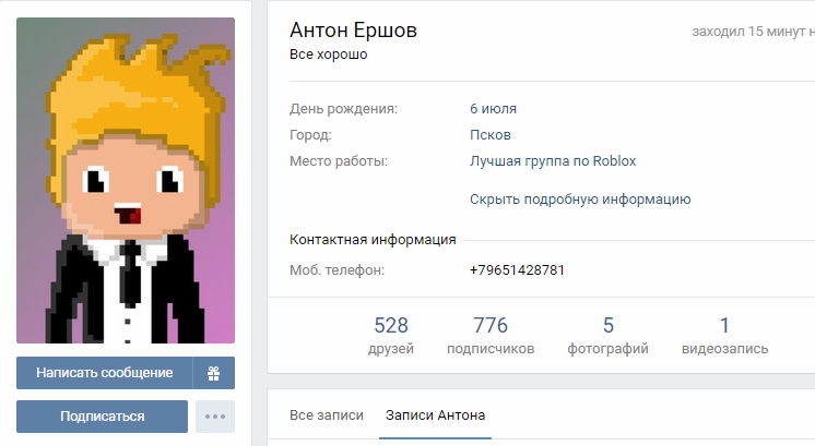 Изображение