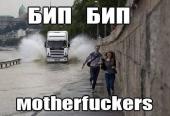Аватар Efirus