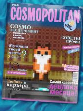Аватар spacezoo13
