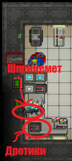 Dressroom5.png