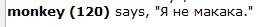 Lace12.png
