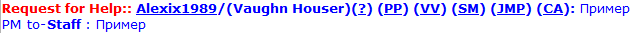 Adminhelp.png