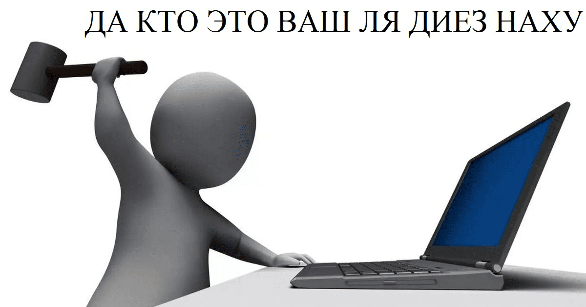Миниатюра для версии от 12:18, 1 декабря 2023