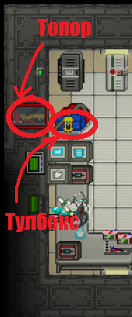 Dressroom4.png