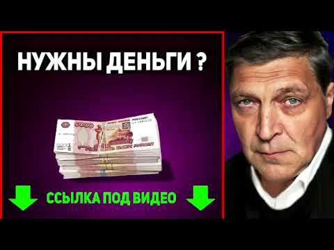 Миниатюра для версии от 16:21, 10 октября 2020