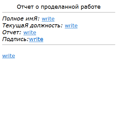 WorkRu ViK.png