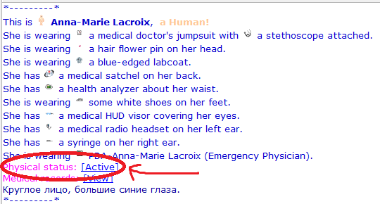 Status1.png
