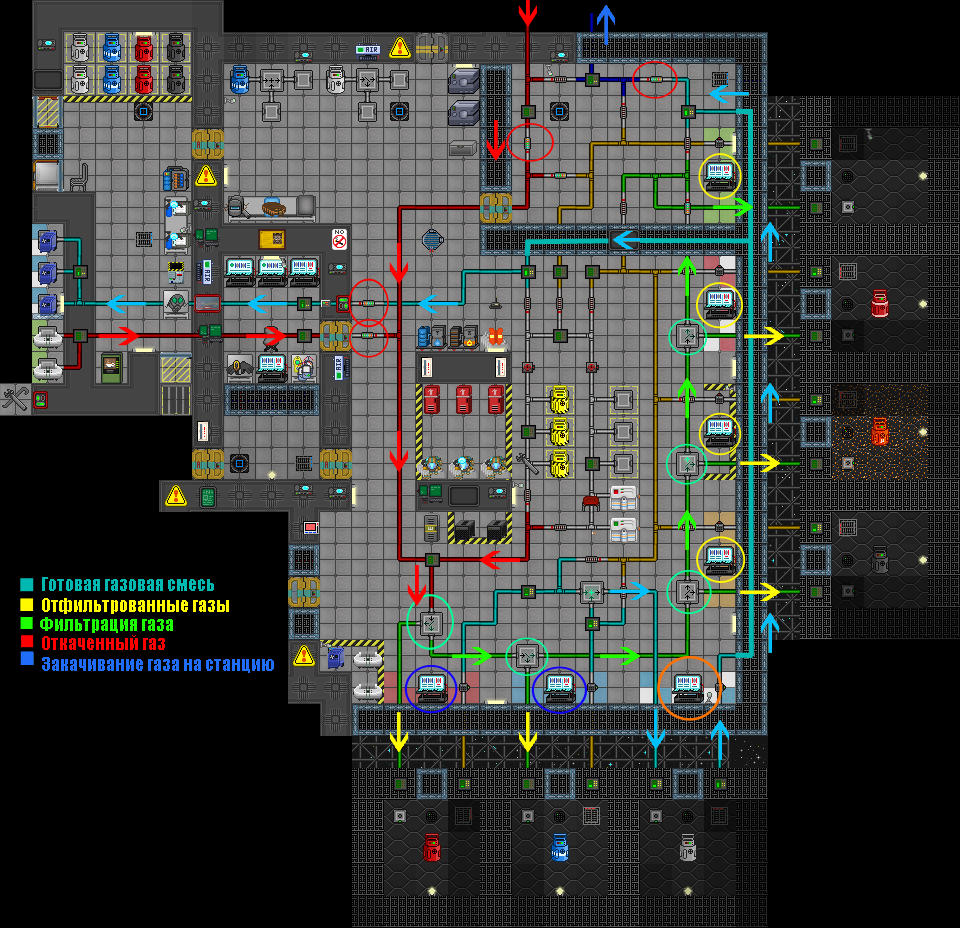 Atmos1.png