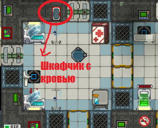 Blood.png